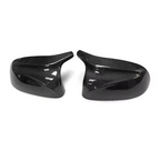 M Style Carbon Fiber Mirror Cap Set - BMW G06 X6