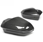 Carbon Fiber Mirror Caps Set - G60 5 Series & G70 7 Series & G45 X3