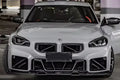 SQ Style Carbon Fiber Front Air Ducts - BMW G87 M2 BM Plugs