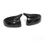 M Style Carbon Fiber Mirror Cap Set - BMW G06 X6