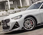 SQ Style Carbon Fiber Front Air Ducts - BMW G42 2 Series