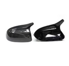 M Style Carbon Fiber Mirror Cap Set - BMW G06 X6