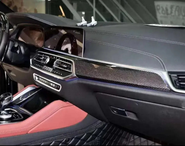 Carbon Fiber Interior Trim Set - BMW G06 X6