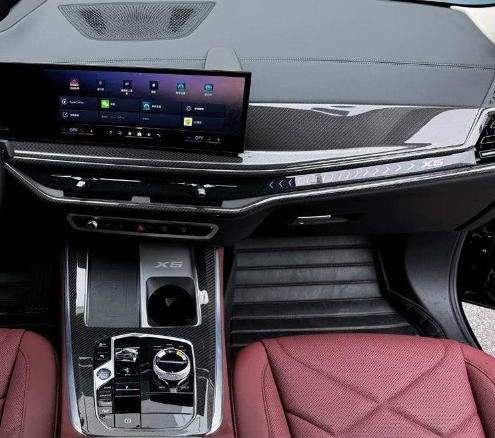 Carbon Fiber Interior Trim Set - BMW G05 X5 LCI