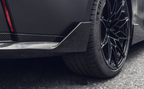 MP Style Carbon Fiber Rear Canard Splitters - BMW G80 M3 & G82/G83 M4 BM Plugs