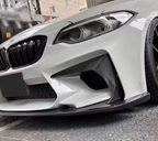 Carbon Fiber Front Upper Splitters - BMW F87 M2 BM Plugs