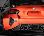 Carbon Fiber Rear Reflector Trim - BMW G87 M2 BM Plugs